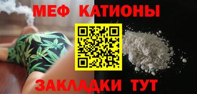 винт Гусь-Хрустальный