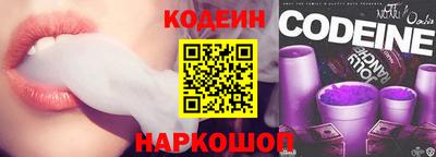 хмурый Гусиноозёрск