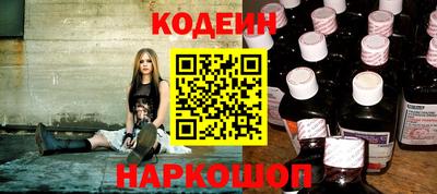хмурый Гусиноозёрск