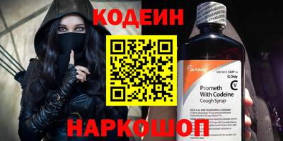хмурый Гусиноозёрск