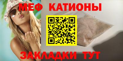 хмурый Гусиноозёрск