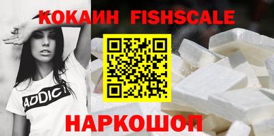винт Гусь-Хрустальный
