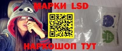 мефедрон VHQ Гусев