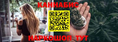 хмурый Гусиноозёрск