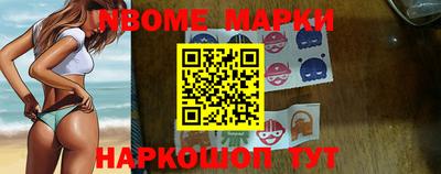 мефедрон VHQ Гусев