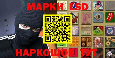 мефедрон VHQ Гусев