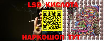 хмурый Гусиноозёрск
