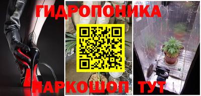 хмурый Гусиноозёрск