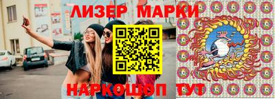 хмурый Гусиноозёрск
