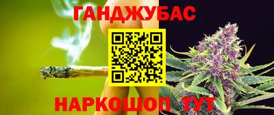 хмурый Гусиноозёрск