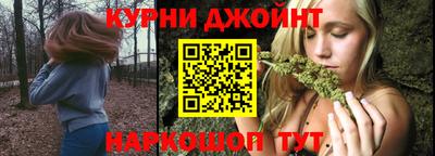 винт Гусь-Хрустальный