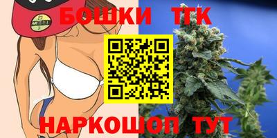 ПСИЛОЦИБИНОВЫЕ ГРИБЫ Тверь