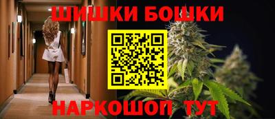 винт Гусь-Хрустальный