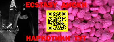 хмурый Гусиноозёрск