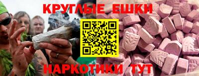 винт Гусь-Хрустальный