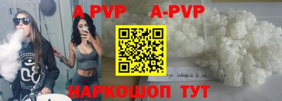хмурый Гусиноозёрск