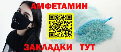 хмурый Гусиноозёрск
