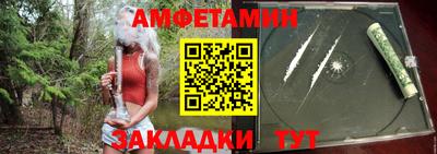 винт Гусь-Хрустальный