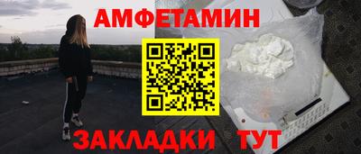 хмурый Гусиноозёрск