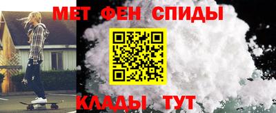 винт Гусь-Хрустальный