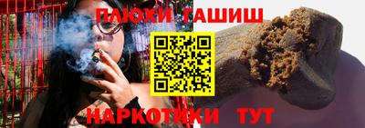 винт Гусь-Хрустальный