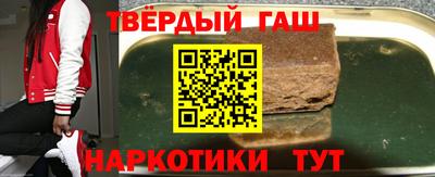 винт Гусь-Хрустальный