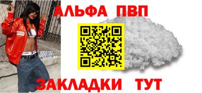 хмурый Гусиноозёрск