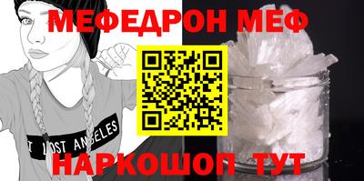 хмурый Гусиноозёрск