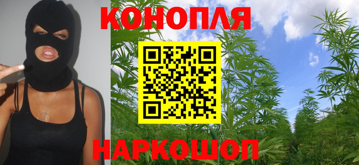 Героин Нижнекамск